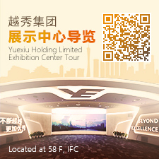 申博太阳城集团领导力素质模型